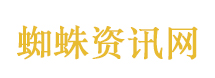 WAW娘在文博会